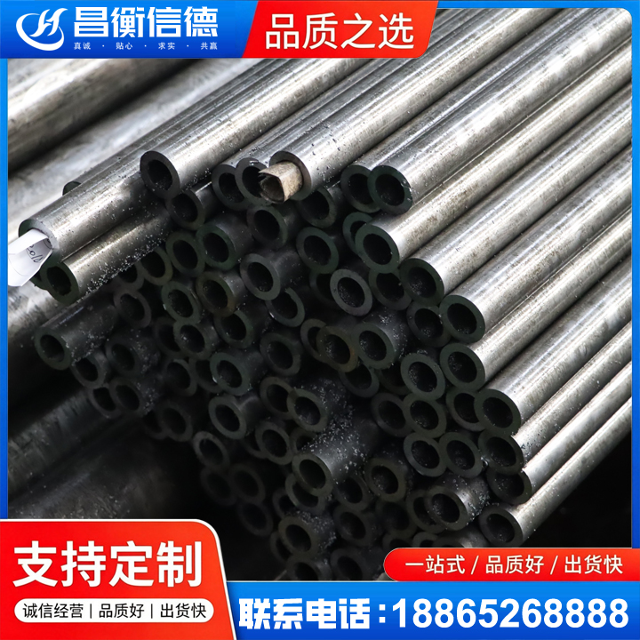 什运乡GCr15精密钢管