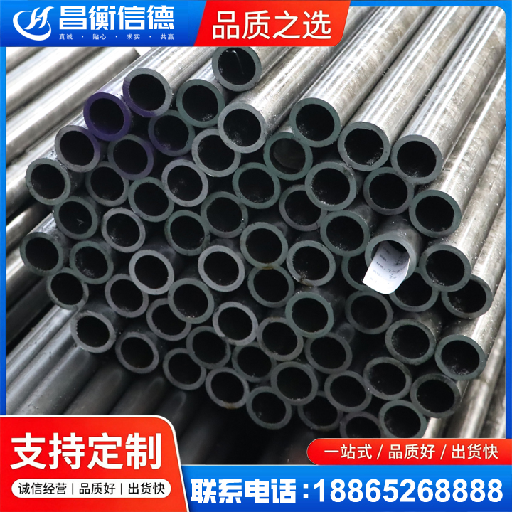 什运乡20cr精密钢管