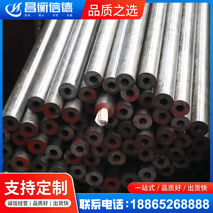 什运乡20#精密钢管